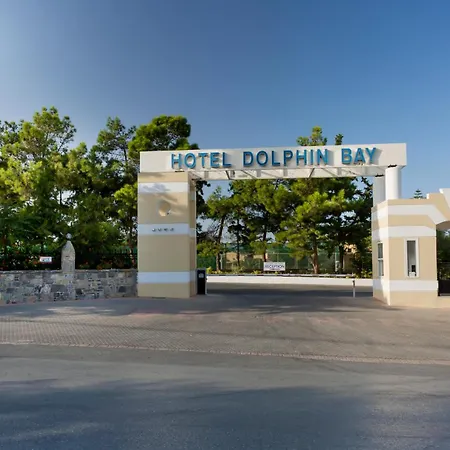 Dessole Dolphin Bay